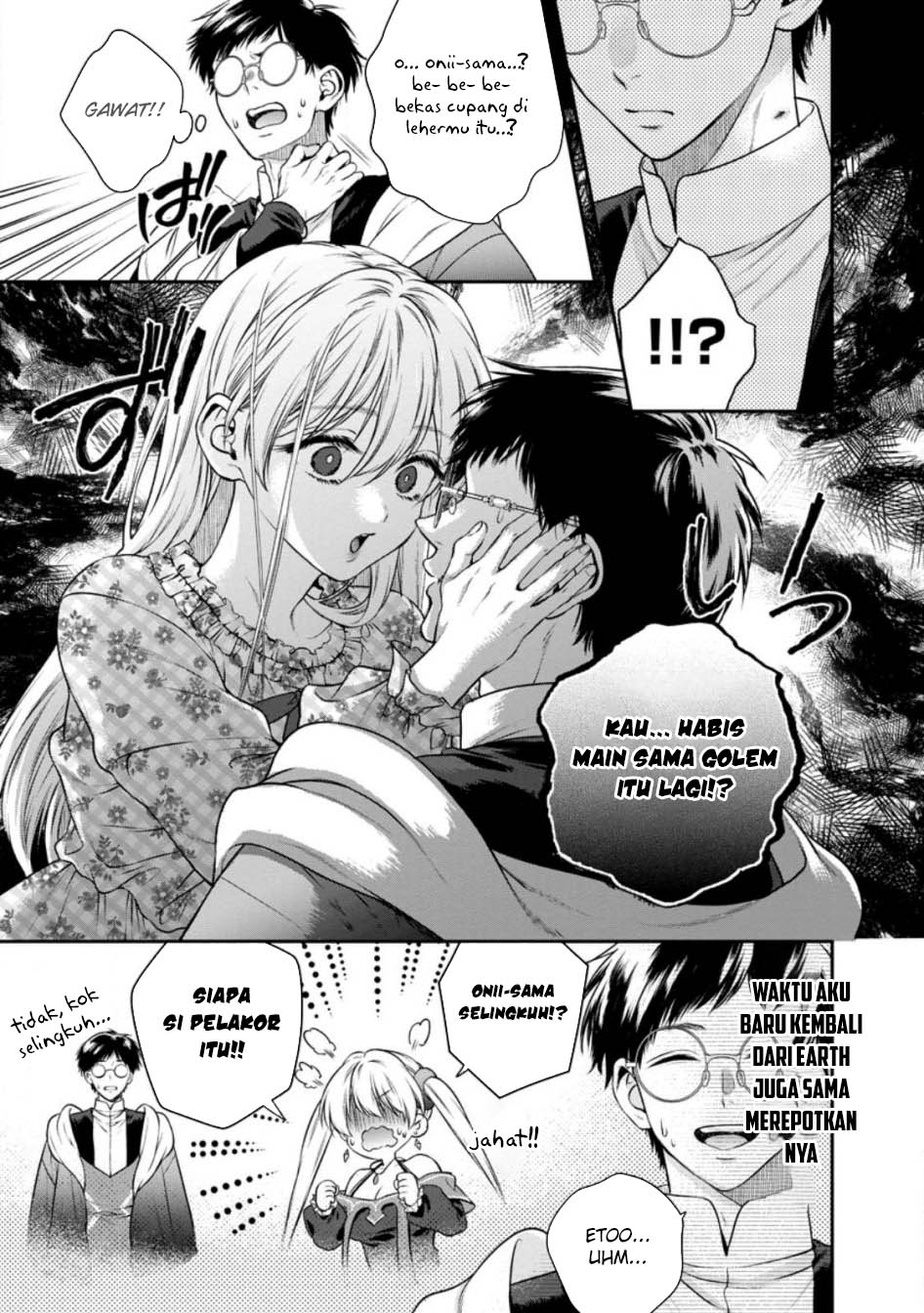 Isekai Cheat Kaitakuki Chapter 27 Gambar 18